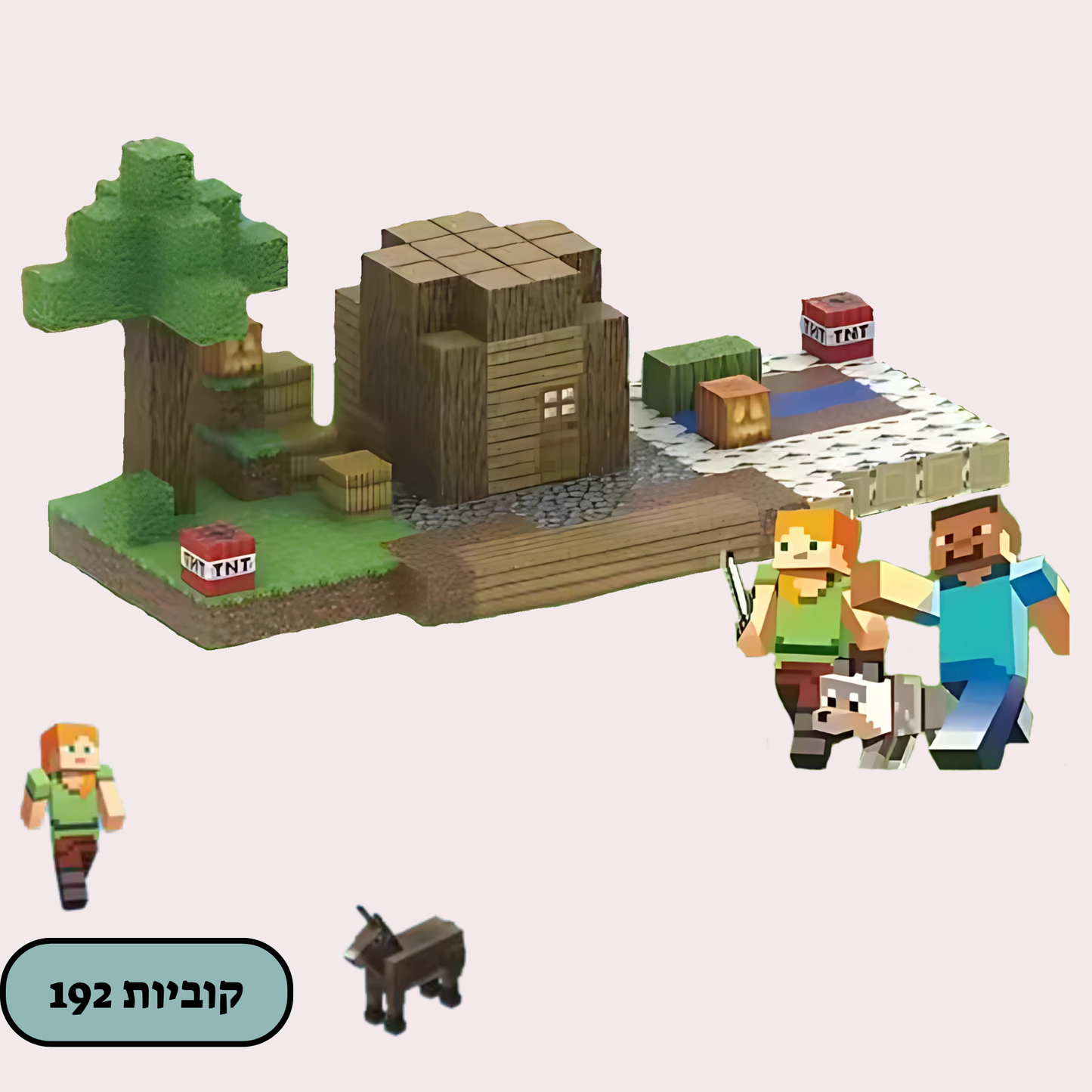 מיינקראפט מגנטים- 192 חלקים