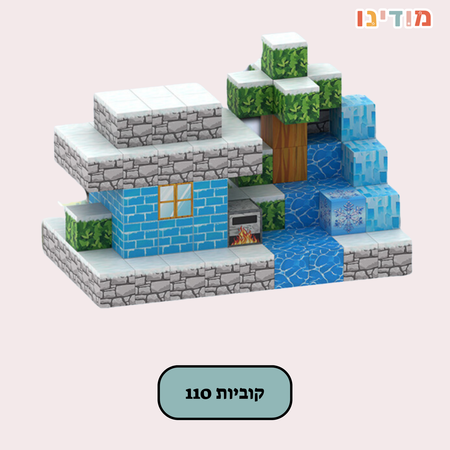 מיינקראפט קוביות מגנטיות- בית הקרח והשלג