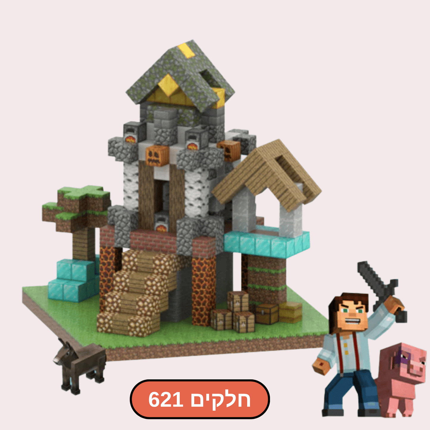 מיינקראפט מגנטים – מגדל השומרים – 621 חלקים - מודינו