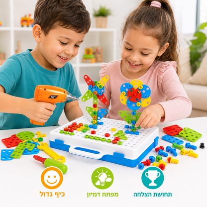 משחק מברגה חשמלית לילדים 237 חלקים – מוזאיקה יצירתית 4 ב-1 - מודינו