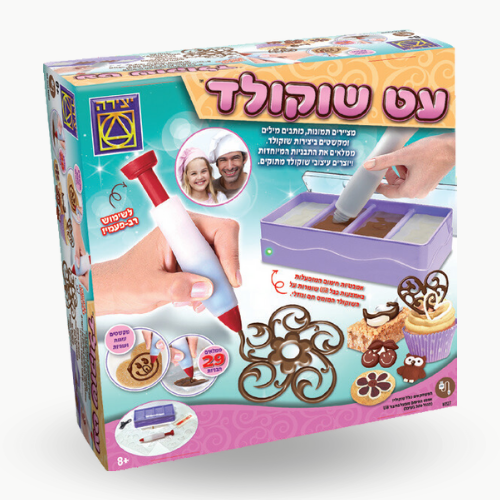 עט שוקולד - ערכת יצירה לילדים