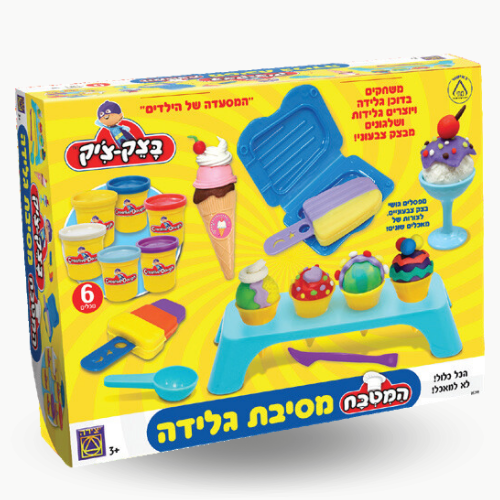 בצק צ'יק מסיבת גלידה יצירה - המסעדה של הילדים