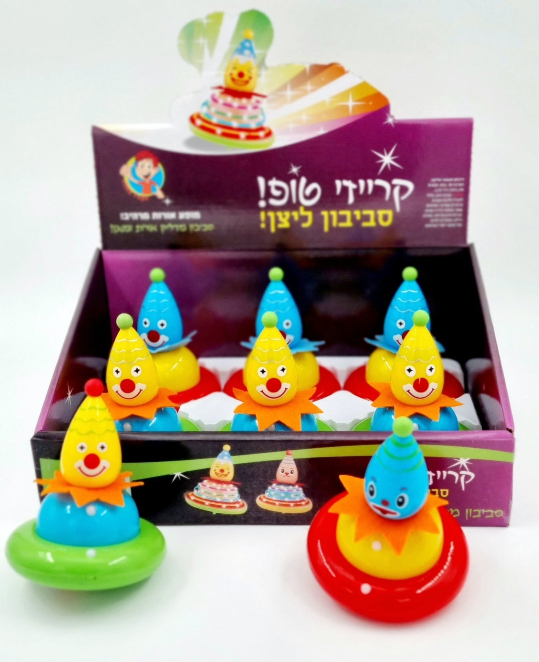 סביבון מוזיקלי מאיר בעיצוב ליצן - מודינו