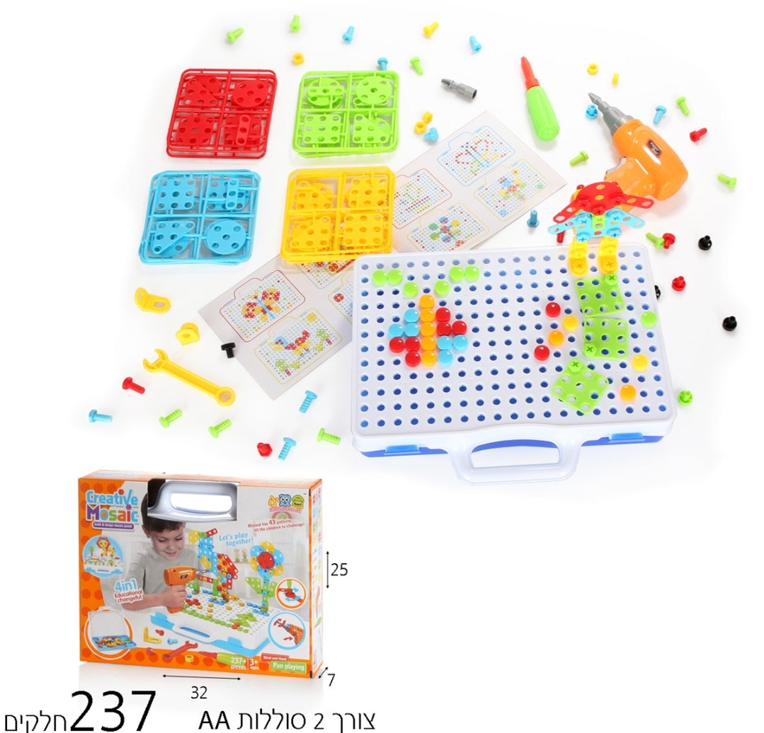 משחק מברגה חשמלית לילדים 237 חלקים - מוזאיקה יצירתית - מודינו
