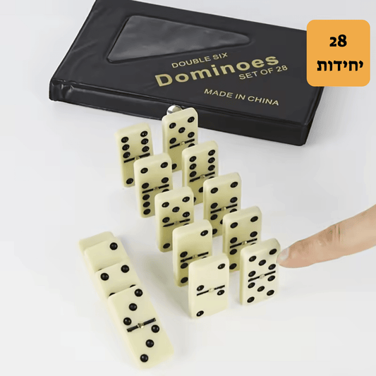 דומינו משחק חשיבה לכל המשפחה - מודינו