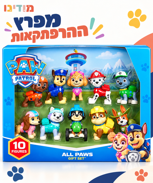 מפרץ ההרפתקאות - 10 דמויות פאו פטרול
