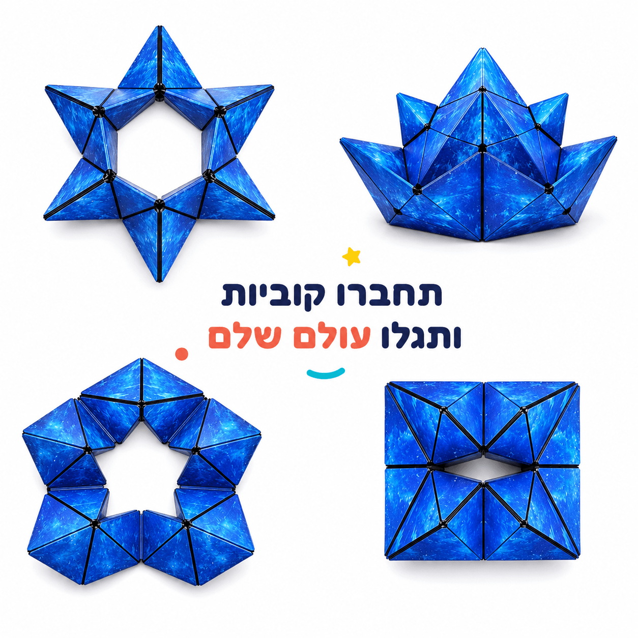כחול