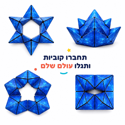 כחול