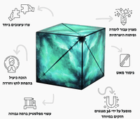 ירוק