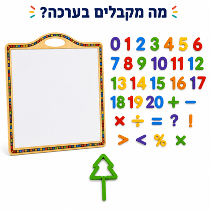אותיות לימוד מגנטיות - מודינו