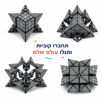 שחור