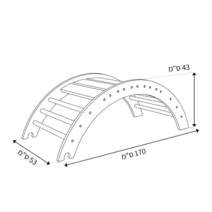 קשת טיפוס מעץ לילדים – קשת מונטסורי רב-שימושית - מודינו