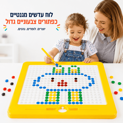 לוח עדשים מגנטיים כפתורים צבעוניים גדול - מודינו