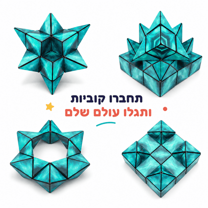 ירוק