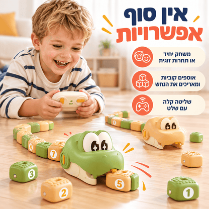 משחק הנחש על שלט – נחש מגנטי שאוכל קוביות וגדל - מודינו