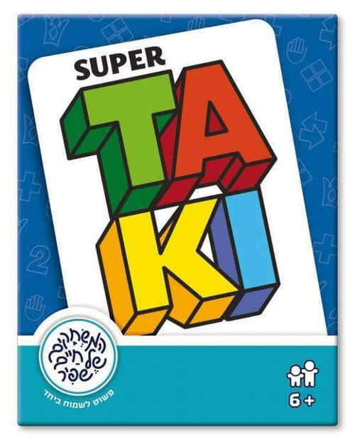 סופר טאקי Super Taki – משחק הקלפים המקורי - מודינו