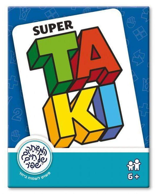 סופר טאקי Super Taki – משחק הקלפים המקורי - מודינו